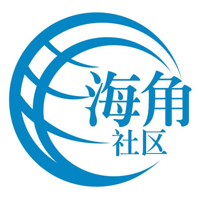 夏洛特烦恼
